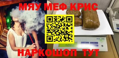 гашиш Балахна