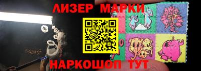 меф Балашиха
