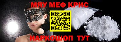 героин Балаково