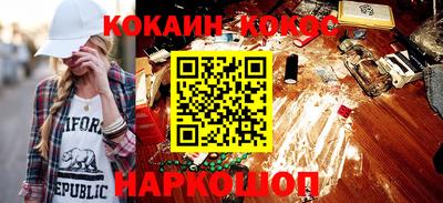 меф Балашиха