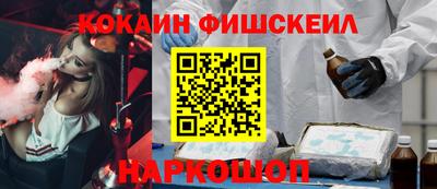 героин Балаково