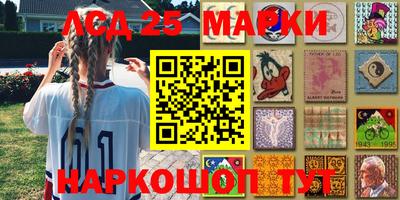 меф Балашиха