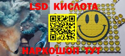 меф Балашиха