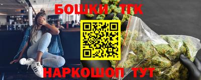гашиш Балахна