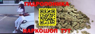 меф Балашиха