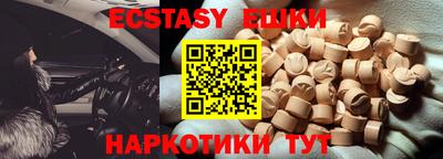 героин Балаково