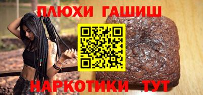 меф Балашиха