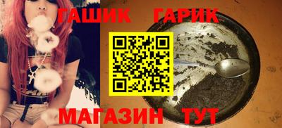mdma Малгобек