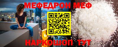 героин Балаково