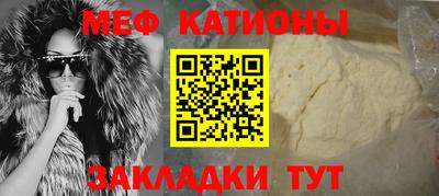 героин Балаково