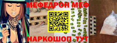 героин Балаково