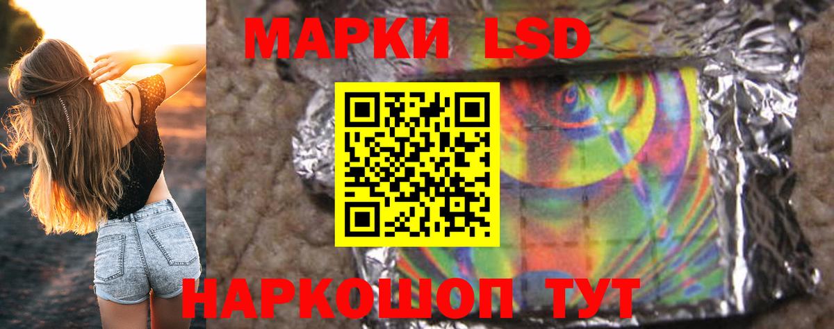 блэк спрут ссылки  Вход с VPN  Джанкой  ЛСД экстази ecstasy 